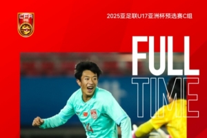 开云APP-合理亚少赛韩国0-1印尼，国少预选赛2-2韩国&amp;热身赛0-1印尼