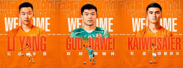 开云在线-官方:郭珈玮、李扬、凯维赛尔租借加盟武汉队